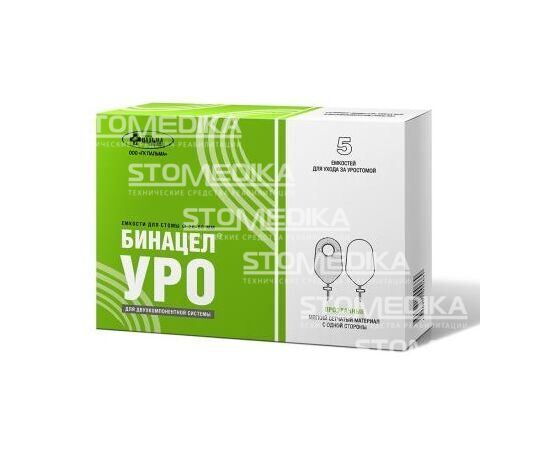 Уроприемник БИНАЦЕЛ - УРО ПАЛЬМА двухкомпонентный прозрачный, фланец 60 мм (упаковка 5 штук)